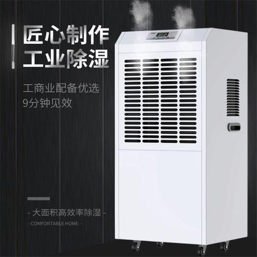 安詩曼超聲波加濕器：讓靜電不再成為印刷廠的困擾！